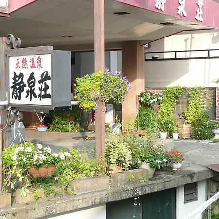 Seisenso Hotel Nozawaonsen Buitenkant foto